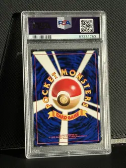 Pokemon PSA 9 Mewtwo No. 150 Holo Base Set 1996 Japanese - Image 2