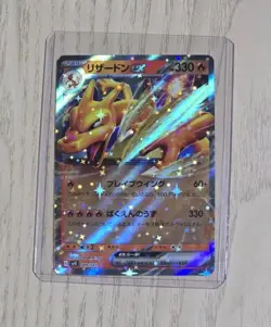 Pokemon TCG Japanese Charizard ex 009/049 svG Special Deck Set - Mint - Image 1