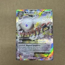 Mega M Audino EX 85/124 - XY Fates Collide Ultra Rare 2016 - English Pokemon TCG - Image 1
