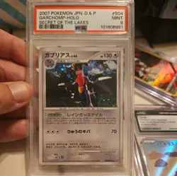 Pokemon Japanese Garchomp DPBP#504 Secret of the Lakes Holo Unl. LIGHT PLAY-2 - Image 1