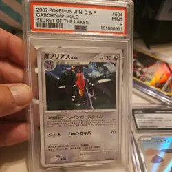 Pokemon Japanese Garchomp DPBP#504 Secret of the Lakes Holo Unl. LIGHT PLAY-2 - Image 2