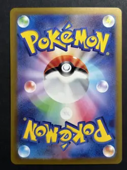 Ninetales 110/108 SV3 Ruler of the Black Flame Japanese Pokemon - Image 2