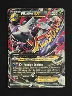 Carte Pokemon M Latios EX 59/108 Ciel Rugissant Francaise - Image 2