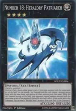 Number 18: Heraldry Patriarch - WSUP-EN004 - Super Rare 1st Ed NM Yugioh - Image 1