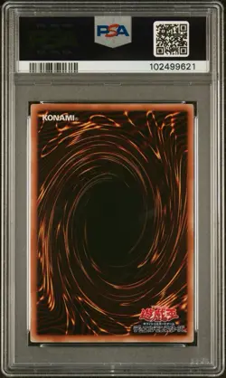 2011 YU-GI-OH! JAPANESE PROMO SHONEN JUMP MAGAZINE MAGI MAGI MAGICIAN GAL PSA 10 - Image 2