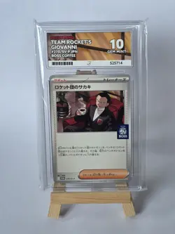 ACE 10 Team Rocket's Giovanni 270 /SV-P BOSS Coffee Promo Japanese Pokemon Card - Image 4