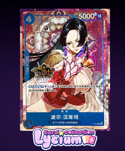 One Piece Card Game Chinese Boa Hancock P-066 P Exclusive 3rd Anniversary Alt NM - Image 1