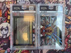 MTG Final Fantasy Vanille & Fang Surge Foil PSA 10 - Sequential Certs - GEM MINT - Image 2
