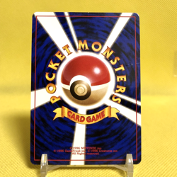 Pokemon Card Japanese?Dragonite?No.149 GB Promo Holo Rare Old Back Nintendo - Image 4