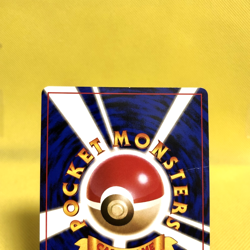 Pokemon Card Japanese?Dragonite?No.149 GB Promo Holo Rare Old Back Nintendo - Image 5
