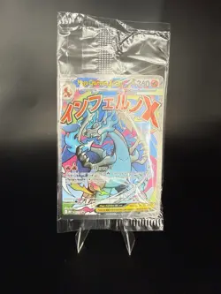Mega Charizard X ex 023 + Oricorio ex Pokemon Phantasmal Flames UPC Promo Sealed - Image 1