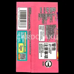 Taipei's Pikachu Holo 057/SV-P SEALED Promo Pack Pokemon Center 2023 Free Ship - Image 2