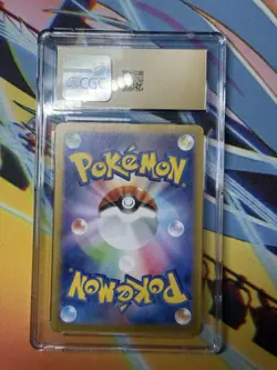 CGC 10 PRISTINE Meowth 192/SV-P SV Exclusive Promo 2024 Japanese Pokemon - Image 2