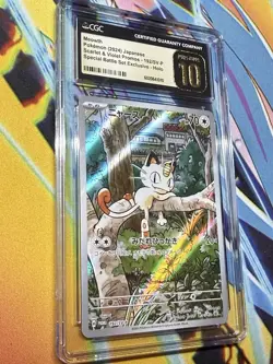 CGC 10 PRISTINE Meowth 192/SV-P SV Exclusive Promo 2024 Japanese Pokemon - Image 4