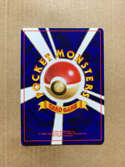 Japanese Diglett No. 050 Team Rocket - Common Pokemon Card - NM/Mint - Image 2