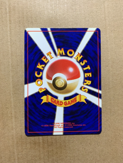 Japanese Dark Kadabra No. 064 Team Rocket - Uncommon Pokemon Card - NM/Mint - Image 2