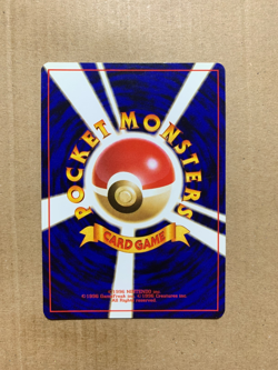 Japanese Abra No. 063 Team Rocket - Common Pokemon Card - NM/Mint - Image 2