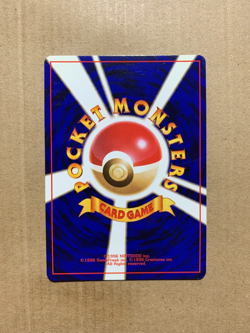 Japanese Ponyta No. 077 Team Rocket - Common Pokemon Card - NM/Mint - Image 2