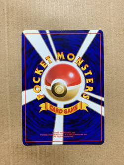 Japanese Slowpoke No. 079 Team Rocket - Common Pokemon Card - NM/Mint - Image 2