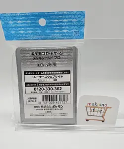 Pokemon Center Japan Pro Team Rocket 64 Card Sleeves NEW - Image 2
