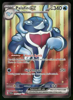 Palafin ex - 193/167 Ultra Rare Holo NM Pokemon SV06: Twilight Masquerade - Image 1
