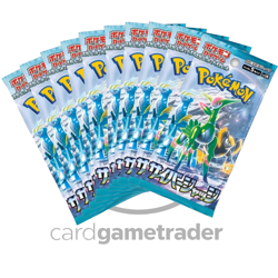 10x Cyber Judge Booster Pack Lot Japanese Temporal Forces Pokemon Factory Sealed - Image 1
