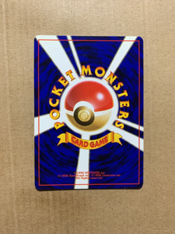 Japanese Psyduck No. 054 Team Rocket - Common Pokemon Card - NM/Mint - Image 2