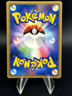 Raichu DPBP#027 Secret of the Lakes 1st. Ed Japanese Pokemon US SELLER - Image 2