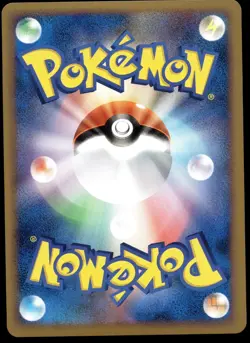 Japanese Pokemon Raichu 033/070 Soulsilver Collection EXCELLENT - 1 - Image 2