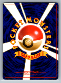 Japanese Dark Arbok - No.024 - Team Rocket - Rare Holo - Pokemon TCG - NM - Image 2
