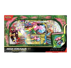 Pokemon TCG Mega Venusaur ex Premium Collection Box Sealed New - Image 1