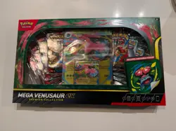 Pokemon TCG Mega Venusaur ex Premium Collection Box Sealed New - Image 3