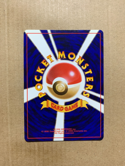 Japanese Oddish No. 043 Team Rocket - Common Pokemon Card - NM/Mint - Image 2