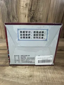 One Piece TCG Booster Box - Tough Tides Sealed Box 30 Packs 120 Cards - Image 3