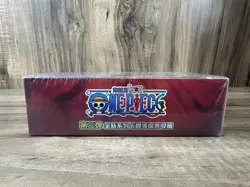 One Piece TCG Booster Box - Tough Tides Sealed Box 30 Packs 120 Cards - Image 5