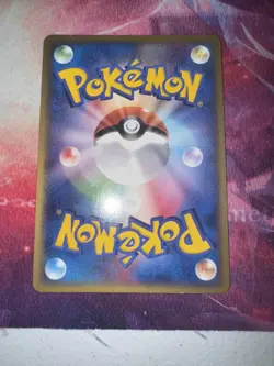 NM Pokemon Card Vileplume 004/087 Japanese E-Series Holo-Rare Nintendo 2001 - Image 2