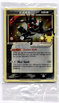 Greninja Star SWSH: Sword & Shield Promo Cards - Pokemon NM SWSH144 - Image 1