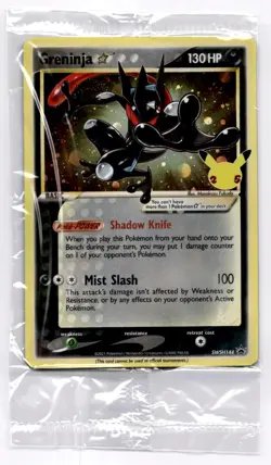 Greninja Star SWSH: Sword & Shield Promo Cards - Pokemon NM SWSH144 - Image 1
