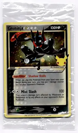 Greninja Star SWSH: Sword & Shield Promo Cards - Pokemon NM SWSH144 - Image 1