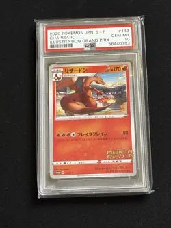 Pokemon Card PSA10 Charizard Illustration Grand Prix Promo JAPAN - Image 1