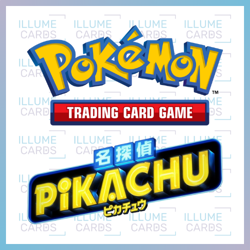 Sun & Moon - Detective Pikachu | Pokemon Trading Card Game Singles - Image 1