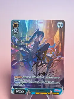 Hatsune Miku, Custom Kafuka Sexy Waifu Anime Trading Card FOIL - Image 1