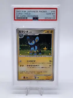 2007 Pokemon Japanese Promo Luxio Holo #49 DP Card Exchange PSA 10 Gem Mint - Image 1