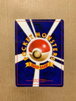 Japanese Drowzee No. 096 Team Rocket - Common Pokemon Card - NM/Mint - Image 2