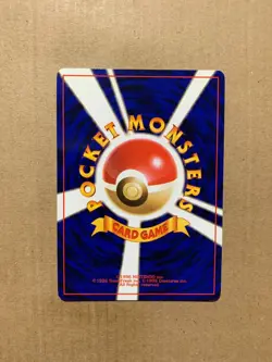 Japanese Nightly Garbage Run - Team Rocket - Common Pokemon Card - NM/Mint - Image 2