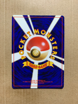 Japanese Meowth No. 052 Team Rocket - Common Pokemon Card - NM/Mint - Image 2