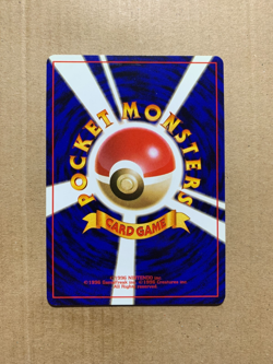 Japanese Mankey No. 056 Team Rocket - Common Pokemon Card - NM/Mint - Image 2