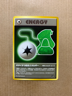Japanese Potion Energy - Team Rocket - Common Pokemon Card - NM/Mint - Image 1