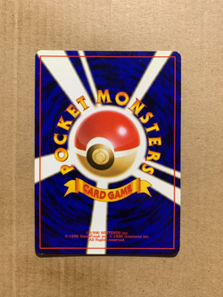 Japanese Dark Golduck No. 055 Team Rocket - Uncommon Pokemon Card - EXCELLENT - Image 2