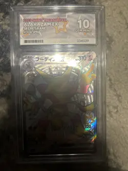 Alakazam EX Shiny Ultra Rare Card 215/091 Scarlet & Violet Paldean Fates ace 10 - Image 1